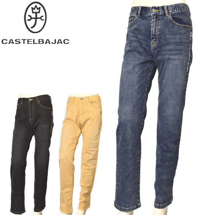 30��OFF�����롪 �����ƥ�Х���å� CASTELBAJAC 2025���߿��� ��� �ȥ�ȥ����꡼ �ǥ˥�ѥ�� ������ �� �����ȥ�å�