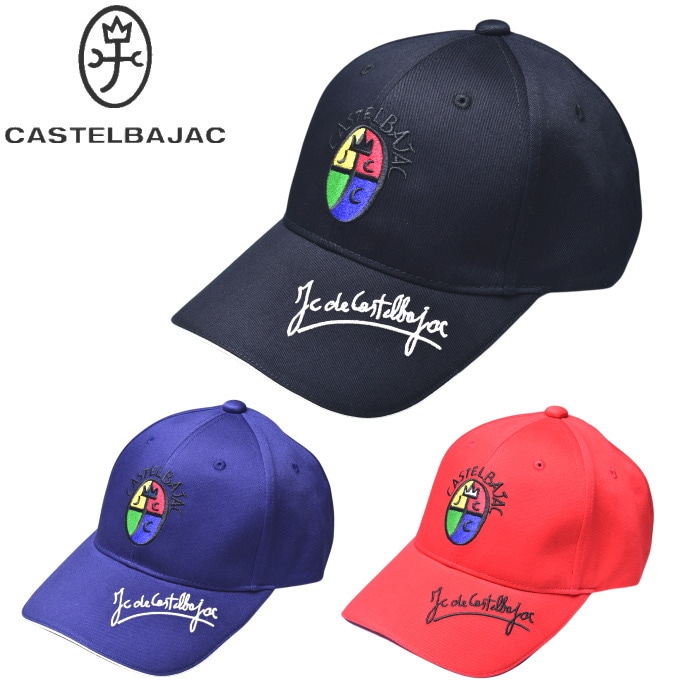 ƥХå CASTELBAJAC 2025߿  ץ륳쥯 å