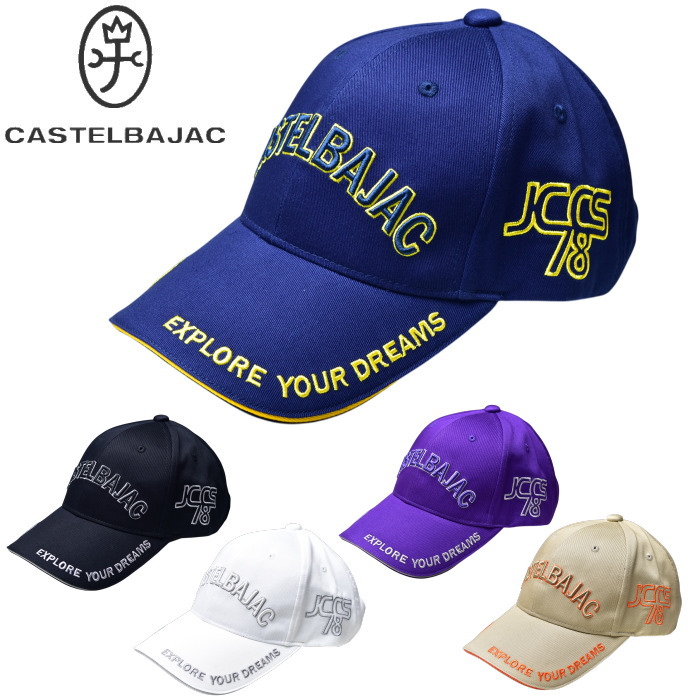 ƥХå ݡ  CASTELBAJAC 2025߿  å