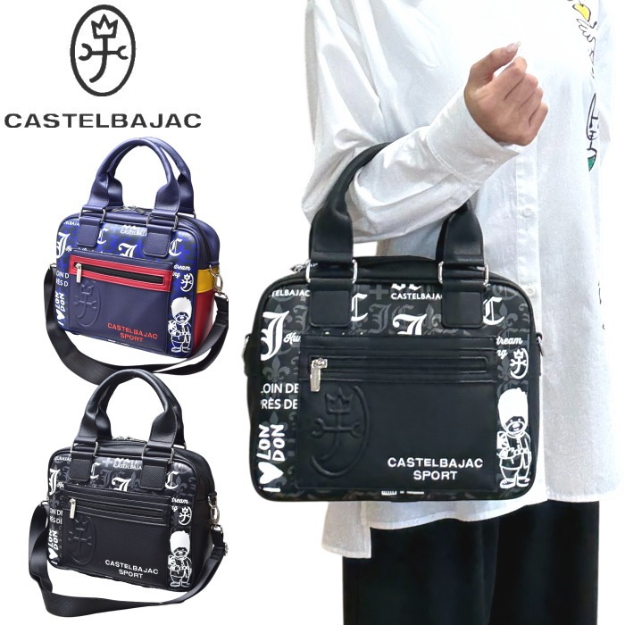 30��OFF�����롪 �����ƥ�Х���å� ���ݡ��� ����� CASTELBAJAC 2025���߿��� ��� 2WAY�����ȥХå� �����ȥ�å�