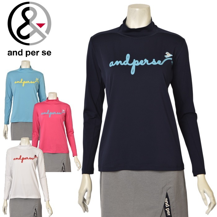 20��OFF�����롪 ����ѥ��� and per se ����� 2025���߿��� ��ǥ����� Ĺµ�ϥ��ͥå������ ��å��ͥå� �� ����ե����� �����ȥ�å�