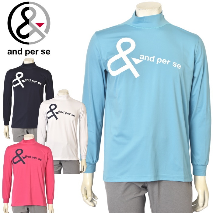 20��OFF�����롪 ����ѥ��� and per se ����� 2025���߿��� ��� Ĺµ�ϥ��ͥå������ ��å��ͥå� �� ����ե����� �����ȥ�å�