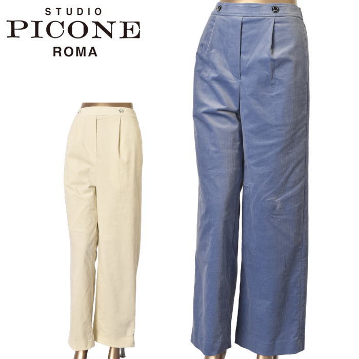 30��OFF�����롪 �������� �ԥå����� STUDIO PICONE ROMA 2025���߿��� ��ǥ����� �����ǥ�����磻�ɥѥ�� �����ȥ�åȡ�platon��