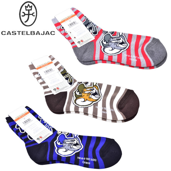 �����ƥ�Х���å� ���ݡ��� ����� CASTELBAJAC 2025���߿��� ��� �ȥ�ȥ����꡼ ���å���