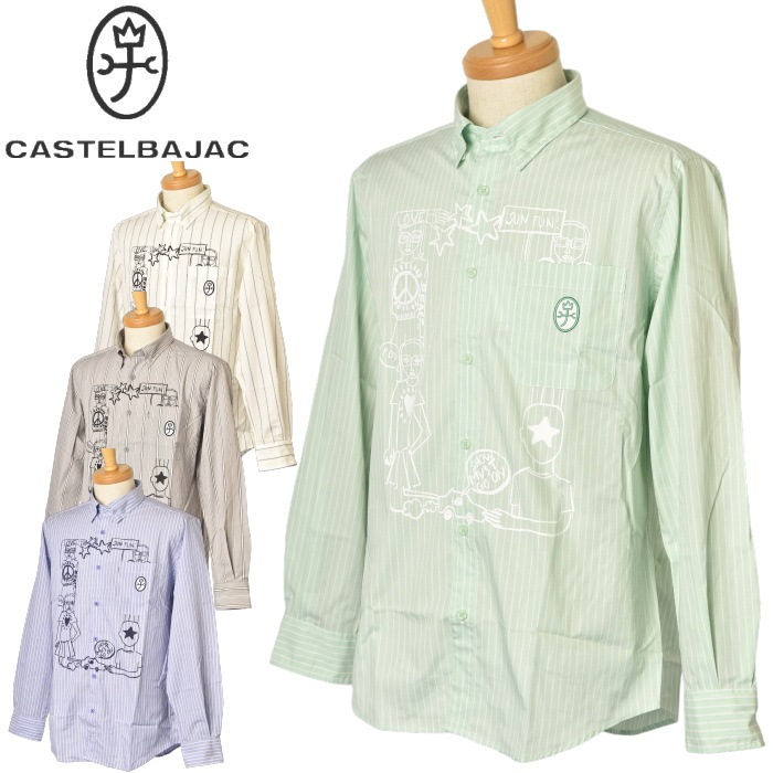 30��OFF�����롪 �����ƥ�Х���å� CASTELBAJAC 2025���߿��� ��� ���ץ��륳�쥯����� Ĺµ�ܥ�������󥷥�� �� �����ȥ�å�