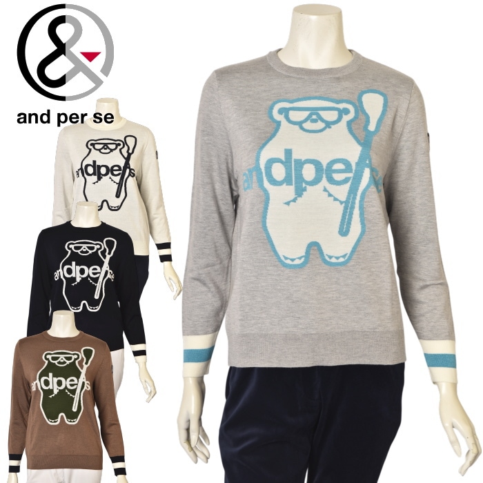 20��OFF�����롪 ����ѥ��� and per se ����� 2025���߿��� ��ǥ����� ���롼�ͥå��������� �� ����ե����� �����ȥ�å�