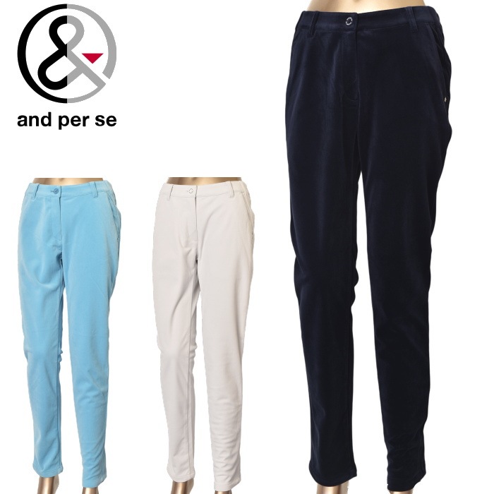 20��OFF�����롪 ����ѥ��� and per se ����� 2025���߿��� ��ǥ����� �����ǥ�����ѥ�� �� ����ե����� �����ȥ�å�