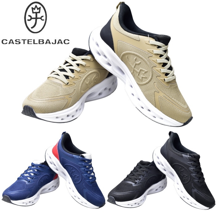 30��OFF�����롪 �����ƥ�Х���å� ���ݡ��� ����� CASTELBAJAC 2025���߿��� ��ǥ����� ���ˡ����� �����ȥ�å�