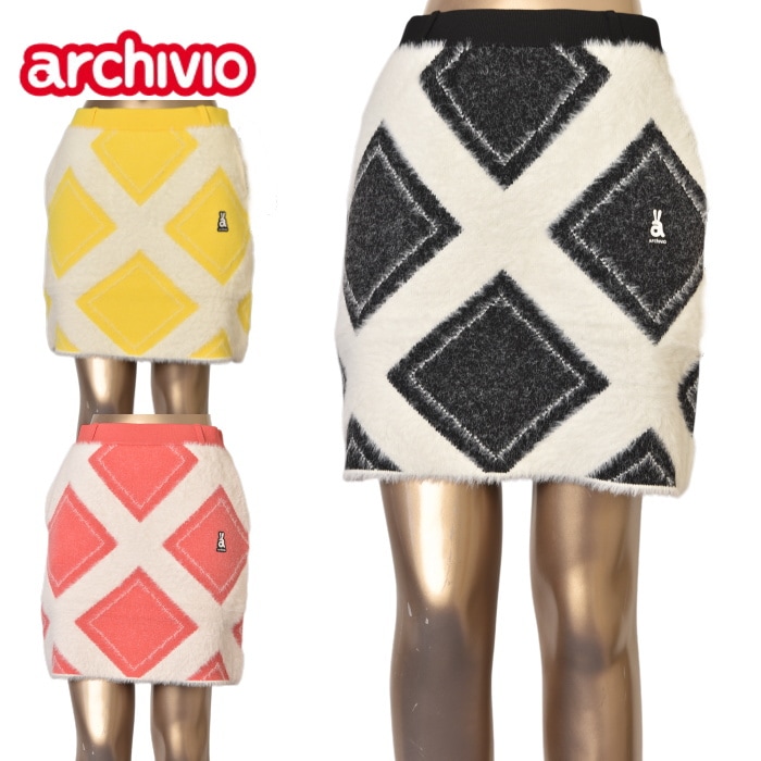 30��OFF�����롪 ������ӥ� archivio ����� 2025���߿��� ��ǥ����� �ե������˥åȥ������� �� ����ե����� �����ȥ�å�