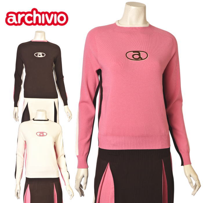 50��OFF�����롪 ������ӥ� archivio ����� 2025���߿��� ��ǥ����� �˥åȥץ륪���С� �������� �� ����ե����� �����ȥ�å�