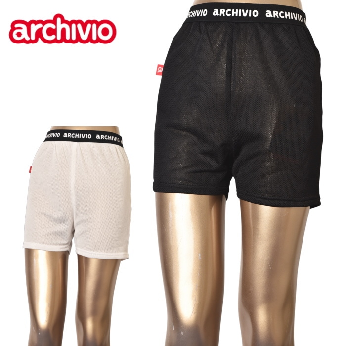 40��OFF�����롪 ������ӥ� archivio ����� 2025���߿��� ��ǥ����� ΢���ӥڥ��ѥ�� �� ����ե����� �����ȥ�å�