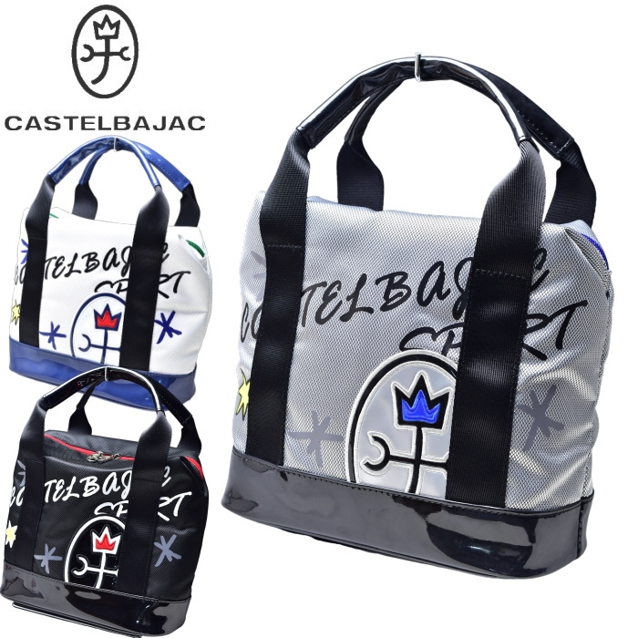 �����ƥ�Х���å� ���ݡ��� ����� CASTELBAJAC 2025���߿��� ��� �����ȥХå�