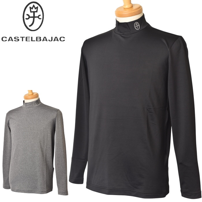 カステルバジャック スポーツ ゴルフ CASTELBAJAC 2025秋冬新作 メンズ 裏起毛長袖ハイネックシャツ モックネック 服 ゴルフウェア|CASTELBAJAC Mens|CASTELBAJ