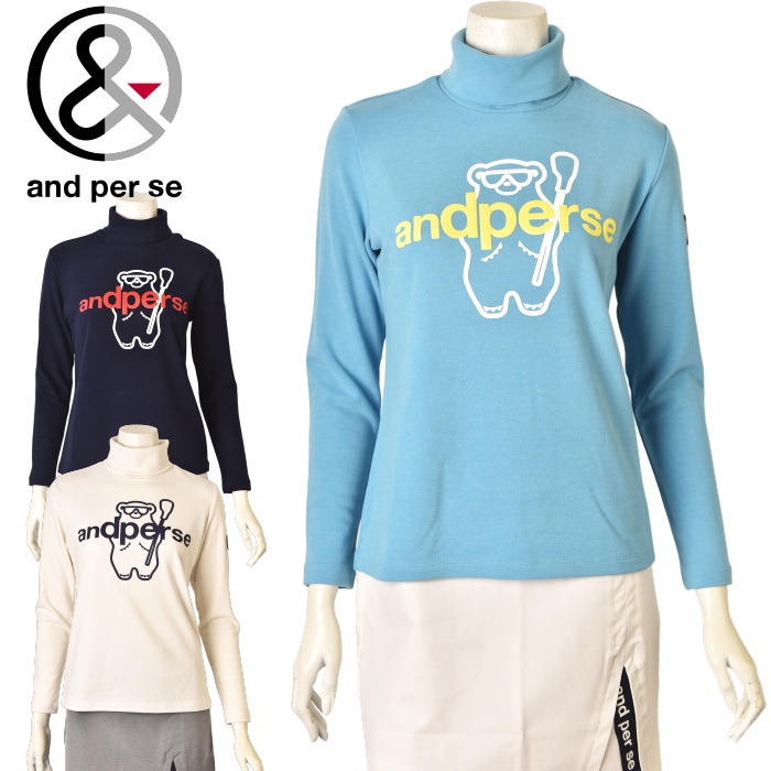 20��OFF�����롪 ����ѥ��� and per se ����� 2025���߿��� ��ǥ����� Ĺµ�����ȥ�ͥå������ �� ����ե����� �����ȥ�å�