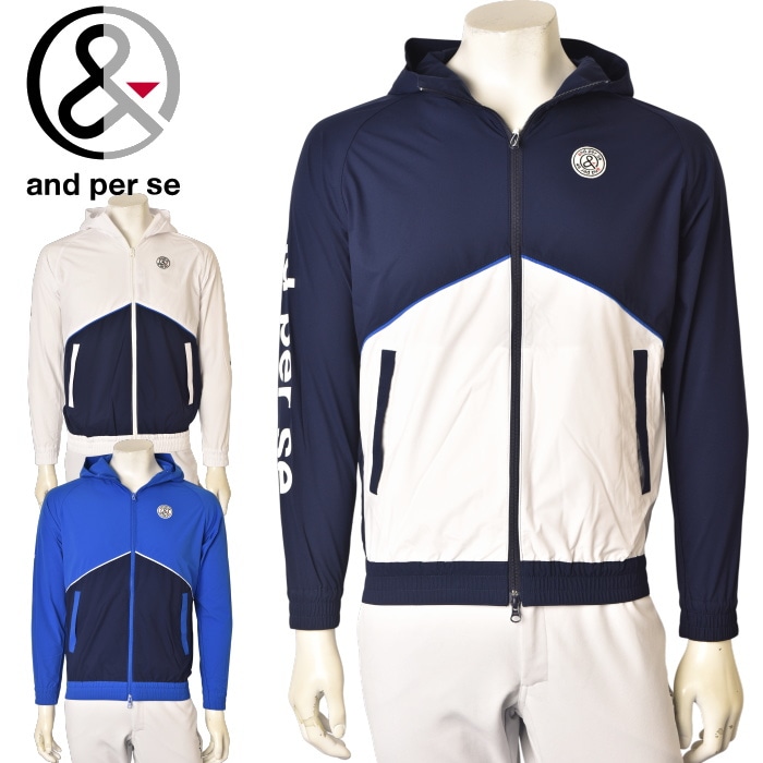 20��OFF�����롪 ����ѥ��� and per se ����� 2025���߿��� ��� �ա��ǥ������åץ��åץ֥륾�� �� ����ե����� �����ȥ�å�