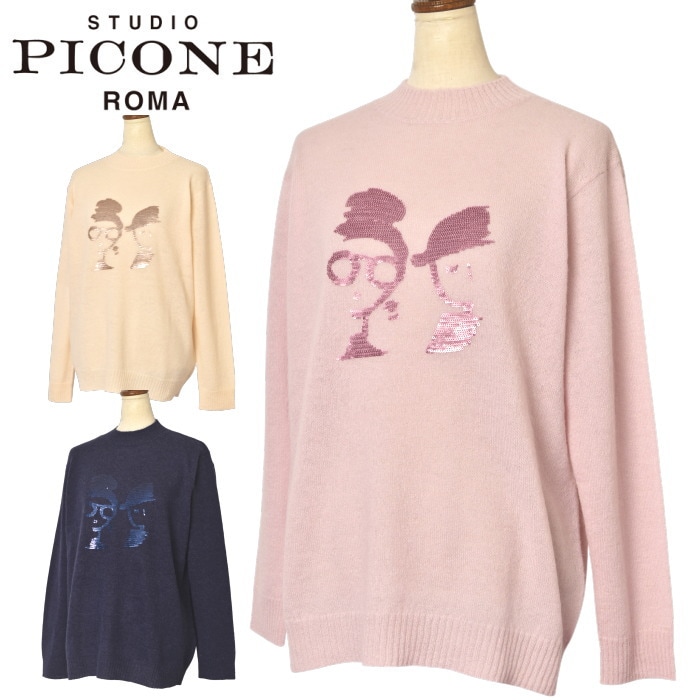 30��OFF�����롪 �������� �ԥå����� STUDIO PICONE ROMA 2025���߿��� ��ǥ����� �˥åȥץ륪���С� �������� �����ȥ�åȡ�platon��