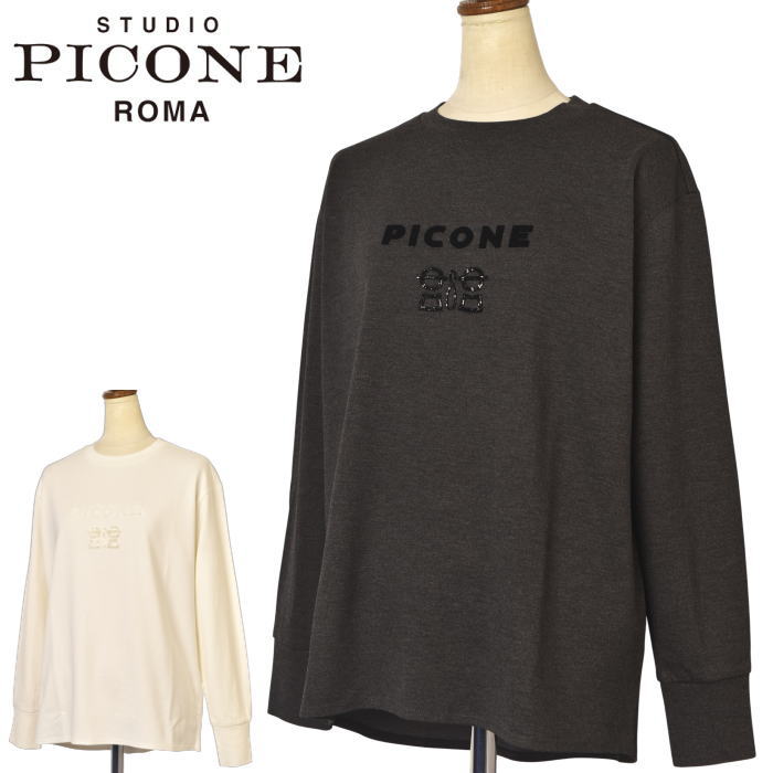  ԥå STUDIO PICONE ROMA 2025߿ ǥ Ĺµץ륪С åȥ