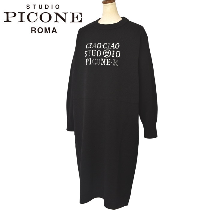 美品 STUDIO PICONE ROMA トップス 38 美品 STUDIO PICONE ROMA トップス 38 Studio Picone Roma - Etsy