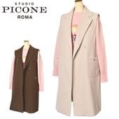 30��OFF�����롪 �������� �ԥå����� STUDIO PICONE ROMA 2025���߿��� ��ǥ����� ���󥰥٥��� �����ȥ�åȡ�platon��