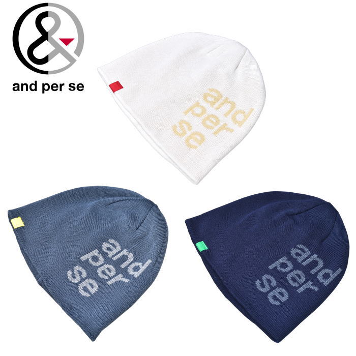 20��OFF�����롪 ����ѥ��� and per se ����� 2025���߿��� ��� �˥åȥ���å� �˥åȥ�å� �����ȥ�å�