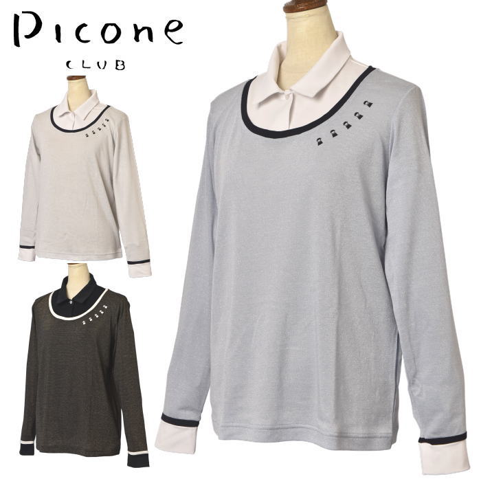 ԥå  PICONE CLUB  2025߿ ǥ Ĺµݥ  ե