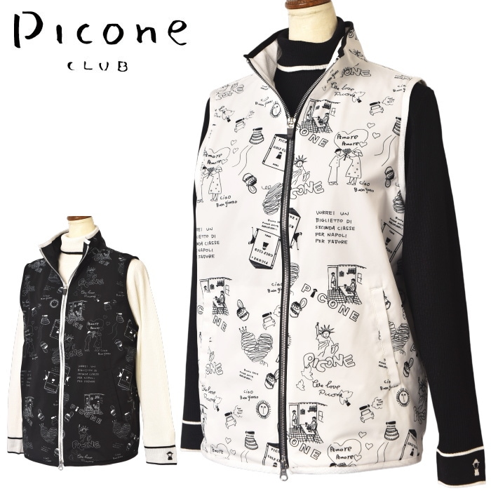 PICONE CLUB | ATELIER PLATON