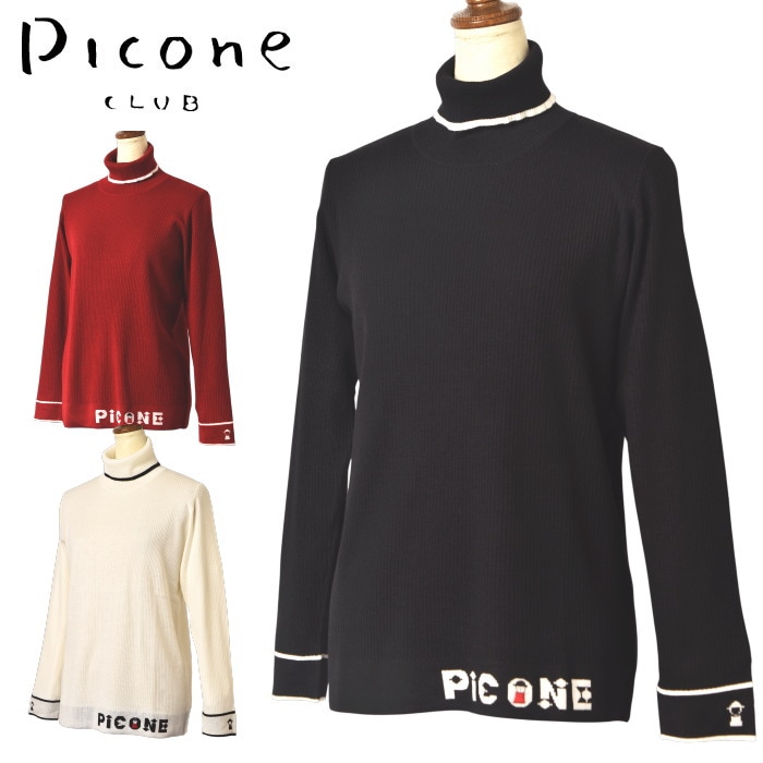 40��OFF�����롪 �ԥå����� ����� PICONE CLUB ����� 2025���߿��� ��ǥ����� �ϥ��ͥå���֥˥åȥץ륪���С� �����ȥ�ͥå��������� �� ����ե����� �����ȥ�å�