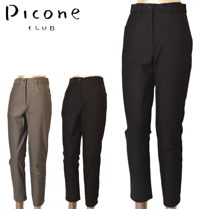 40��OFF�����롪 �ԥå����� ����� PICONE CLUB ����� 2025���߿��� ��ǥ����� ΢���ӥѥ�� �� ����ե����� �����ȥ�å�