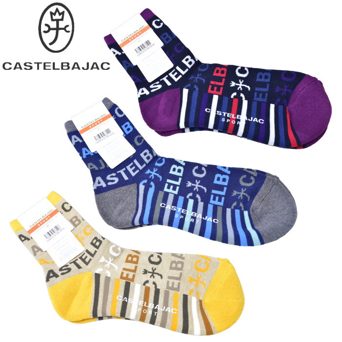 ƥХå ݡ  CASTELBAJAC 2025߿  å