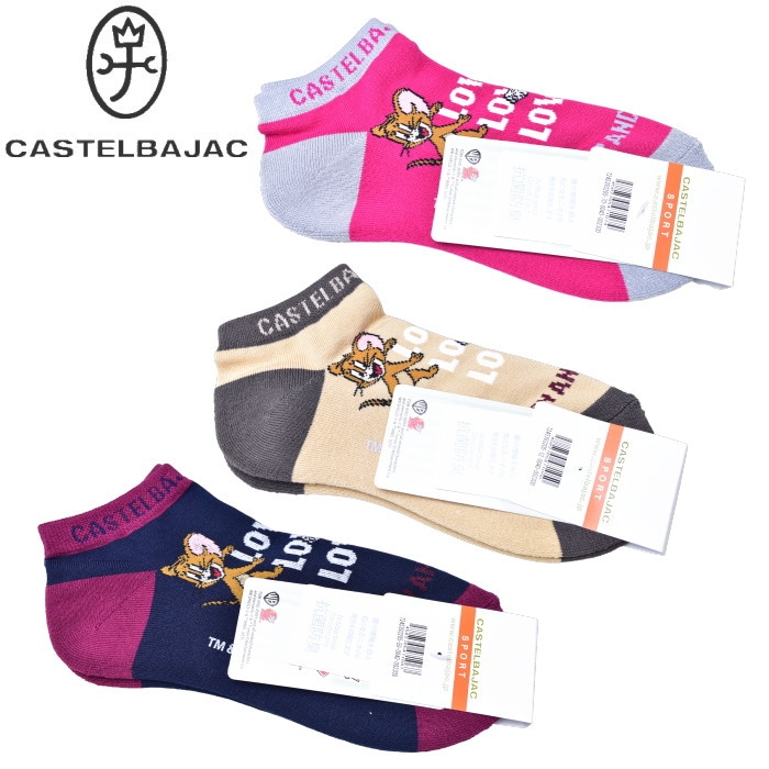 ƥХå ݡ  CASTELBAJAC 2025߿ ǥ ȥȥ꡼ å