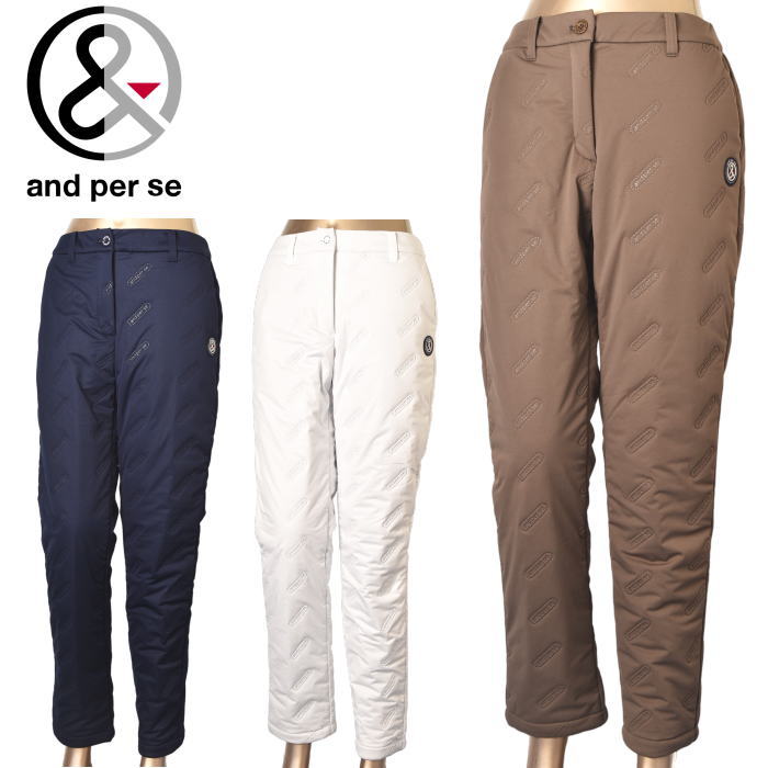 20��OFF�����롪 ����ѥ��� and per se ����� 2025���߿��� ��ǥ����� ���ʥѥ�� �� ����ե����� �����ȥ�å�