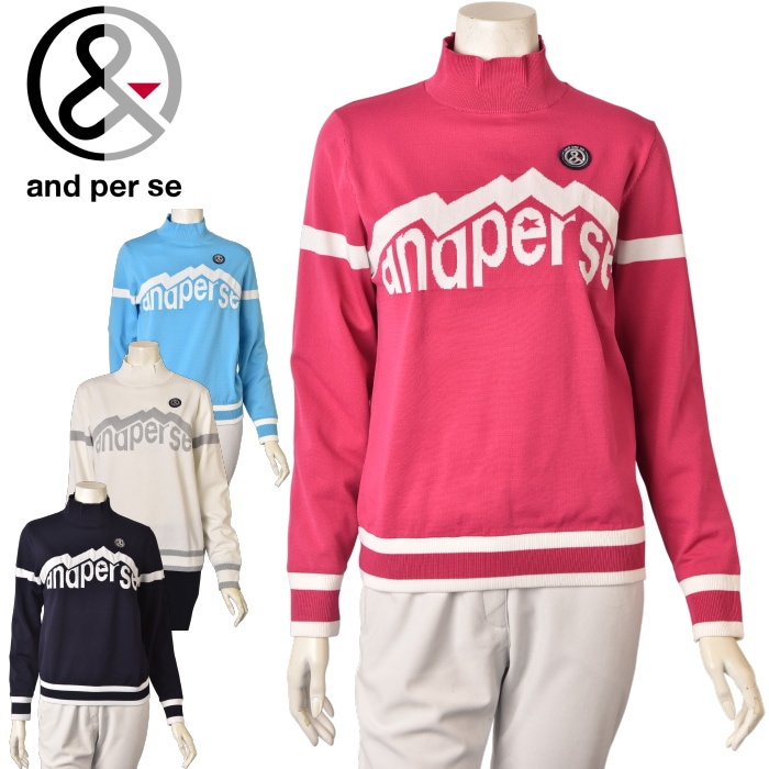 20��OFF�����롪 ����ѥ��� and per se ����� 2025���߿��� ��ǥ����� �ϥ��ͥå��������� �� ����ե����� �����ȥ�å�