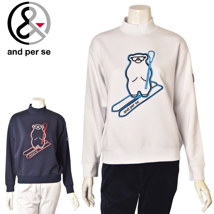 20��OFF�����롪 ����ѥ��� and per se ����� 2025���߿��� ��ǥ����� �ϥ��ͥå��ץ륪���С� �ȥ졼�ʡ� �������å� �� ����ե����� �����ȥ�å�