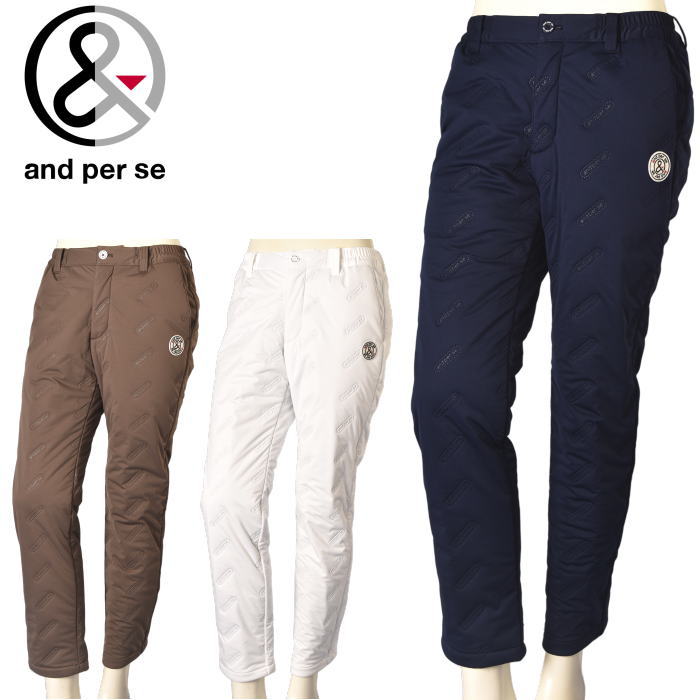 アンパスィ and per se ゴルフ 2025秋冬新作 メンズ 中綿パンツ 服 ゴルフウェア|and per se Mens|and per se