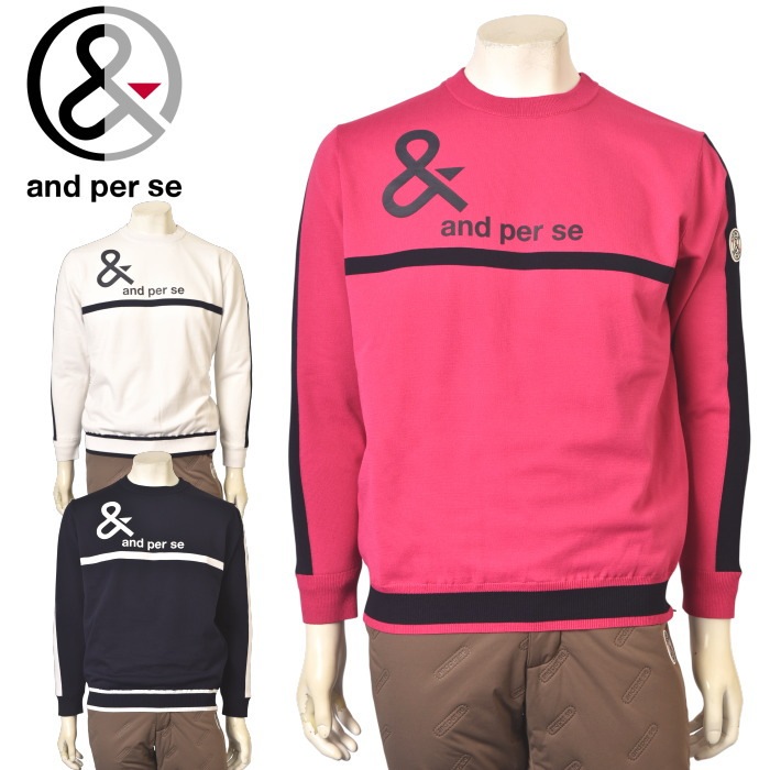 20��OFF�����롪 ����ѥ��� and per se ����� 2025���߿��� ��� ���ˡ��ɥ���å� �˥åȥץ륪���С� �� ����ե����� �����ȥ�å�