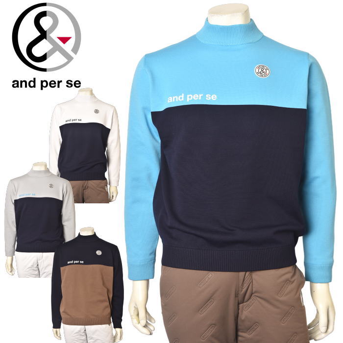 20��OFF�����롪 ����ѥ��� and per se ����� 2025���߿��� ��� �ϥ��ͥå��������� �� ����ե����� �����ȥ�å�