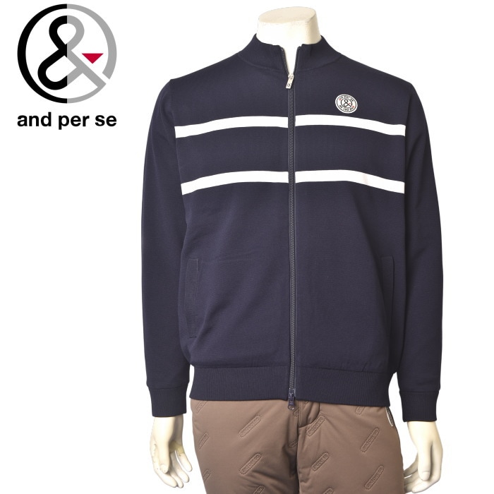 20��OFF�����롪 ����ѥ��� and per se ����� 2025���߿��� ��� ���åץ��åץ˥åȥ֥륾�� �� ����ե����� �����ȥ�å�