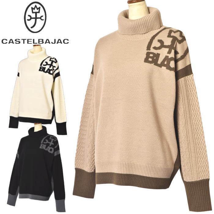 30��OFF�����롪 �����ƥ�Х���å� ���ݡ��� ����� CASTELBAJAC 2025���߿��� ��ǥ����� �����ȥ�ͥå��������� �� ����ե����� �����ȥ�å�