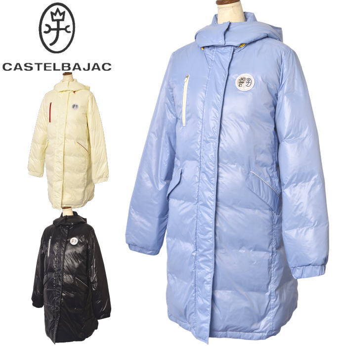 30��OFF�����롪 �����ƥ�Х���å� ���ݡ��� ����� CASTELBAJAC 2025���߿��� ��ǥ����� ������ϡ��ե����� �� ����ե����� �����ȥ�å�