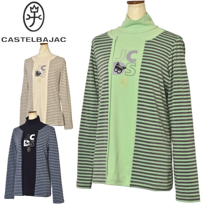 ƥХå ݡ  CASTELBAJAC 2025߿ ǥ Ĺµϥͥå åͥå  ե