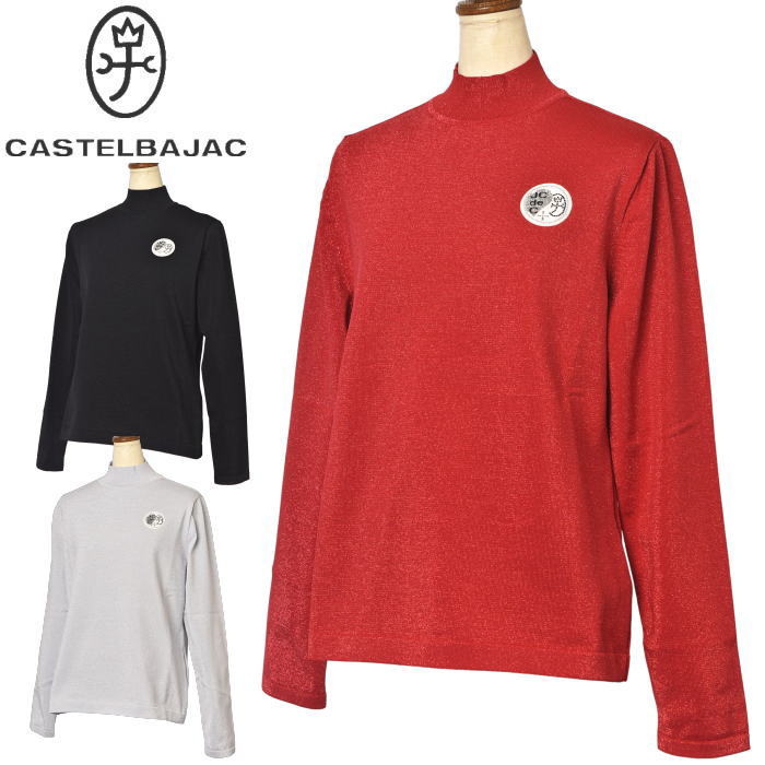 ƥХå ݡ  CASTELBAJAC 2025߿ ǥ Ĺµϥͥå˥åȥ åͥå  ե