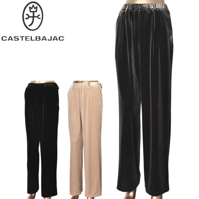 ƥХå ݡ  CASTELBAJAC 2025߿ ǥ ٥ѥ  ե