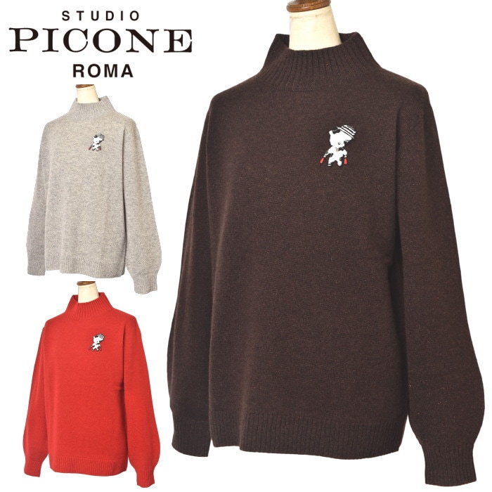 スタジオ ピッコーネ STUDIO PICONE ROMA 2025秋冬新作 レディース ハイネックニットプルオーバー セーター|STUDIO PICONE Ladies|STUDIO PICONE