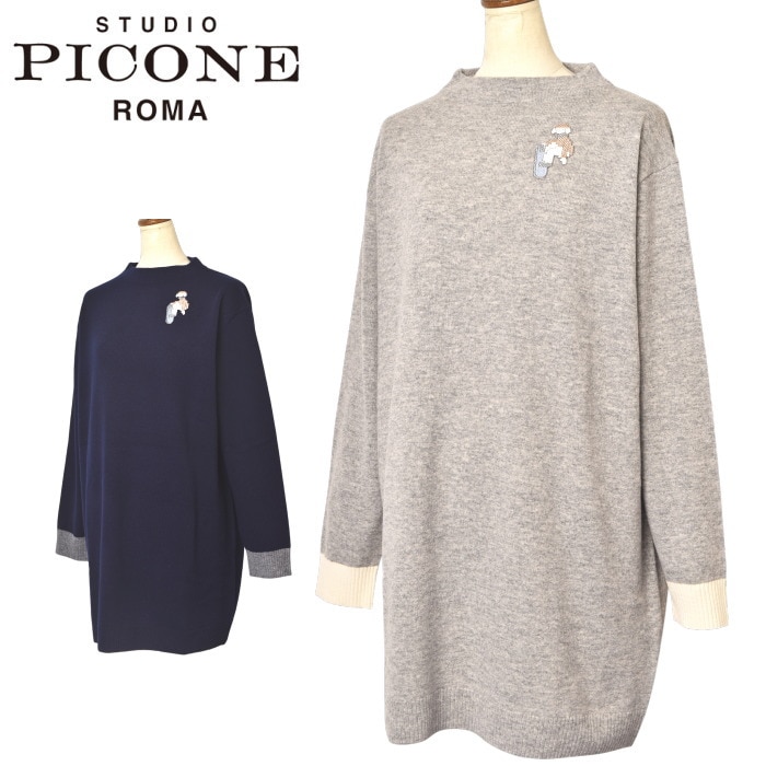 スタジオ ピッコーネ STUDIO PICONE ROMA 2025秋冬新作 レディース ニットプルオーバー セーター|STUDIO PICONE Ladies|STUDIO PICONE