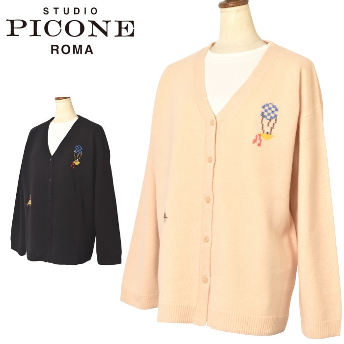 スタジオ ピッコーネ STUDIO PICONE ROMA 2025秋冬新作 レディース Vネックニットカーディガン|STUDIO PICONE Ladies|STUDIO PICONE