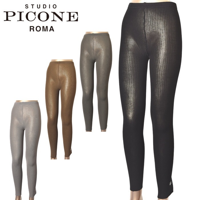 30��OFF�����롪 �������� �ԥå����� STUDIO PICONE ROMA 2025���߿��� ��ǥ����� ��֥쥮�� �����ȥ�åȡ�platon��