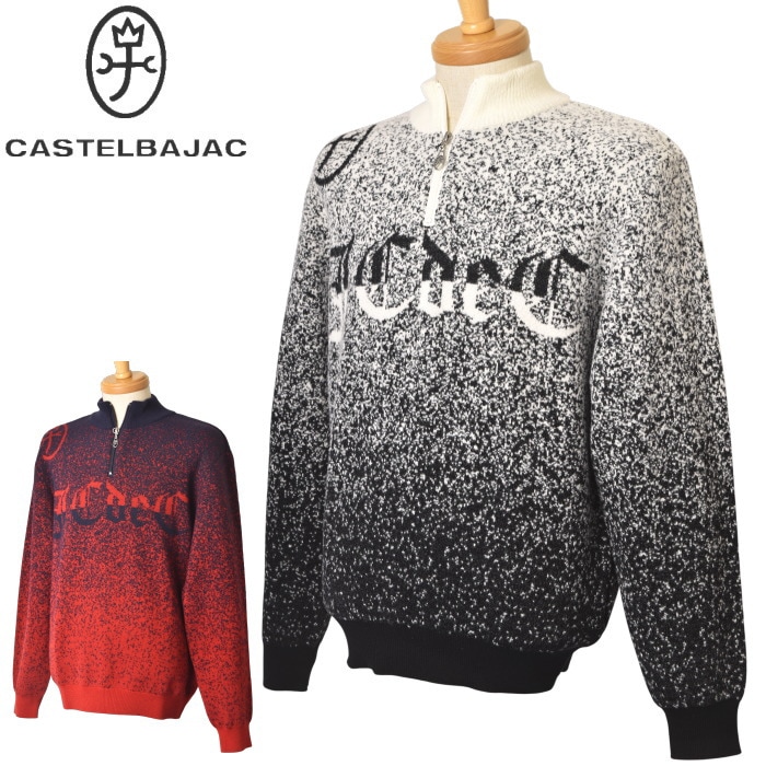 30��OFF�����롪 �����ƥ�Х���å� CASTELBAJAC 2025���߿��� ��� �ϡ��ե��åץ������� �����ȥ�å�