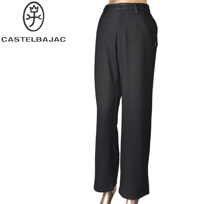 カステルバジャック CASTELBAJAC 2025秋冬新作 レディース 裏起毛セミワイドパンツ 服|CASTELBAJAC Ladies|CASTELBAJAC