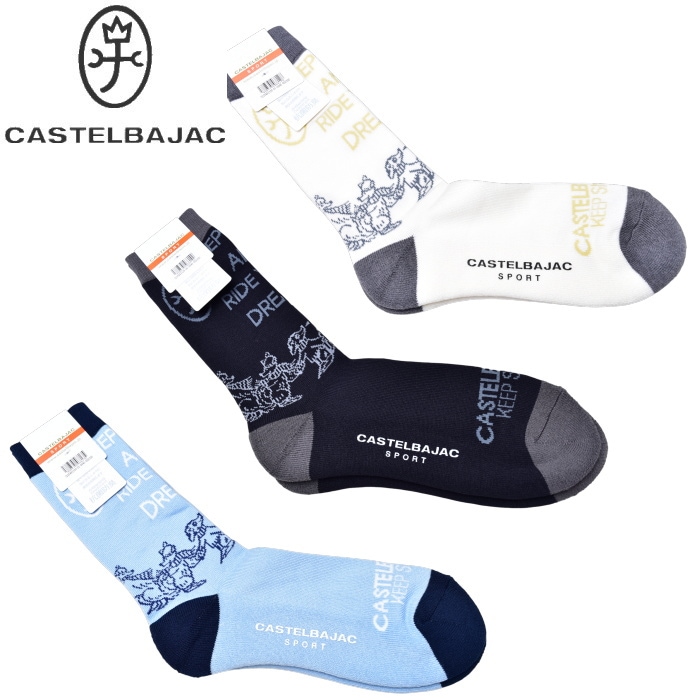 カステルバジャック スポーツ ゴルフ CASTELBAJAC 2025秋冬新作 メンズ ソックス|CASTELBAJAC Goods|CASTELBAJAC