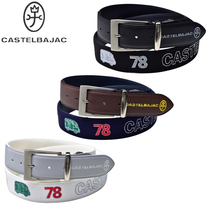 30��OFF�����롪 �����ƥ�Х���å� ���ݡ��� ����� CASTELBAJAC 2025���߿��� ��� �٥�� �����ȥ�å�